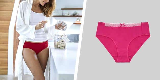 مسيري - ملابس داخلية اونلاين