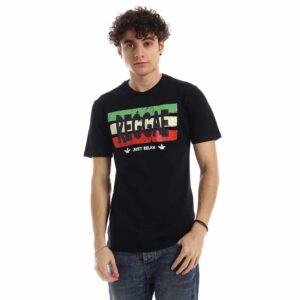 تيشرت رجالي نص كم حوض قطن  - اسود