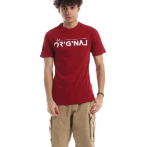 تيشرت رجالي نص كم حوض قطن - نبيتي