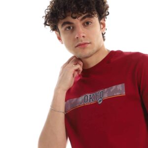 تيشرت رجالي نص كم حوض قطن - نبيتي